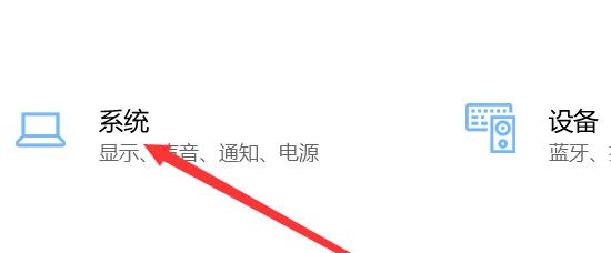 win10邮件和日历打不开怎么办