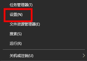 如何强制进入win10安全模式的方法