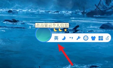 win10玩dnf间歇性卡顿解决方法