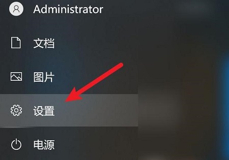 解决win10中玩DNF时出现间歇性卡顿问题的方法