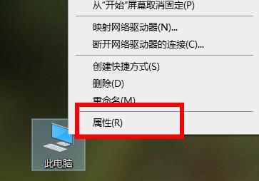 解决win10651宽带连接错误的步骤