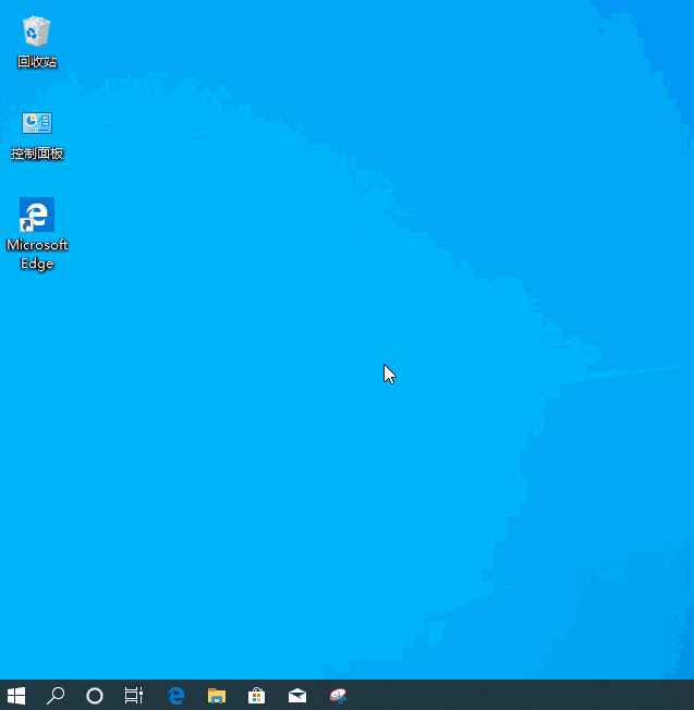 Windows 10版本信息查看方法