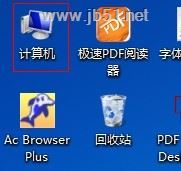 Pagefile.sys可以删除吗 Pagefile.sys删除教程