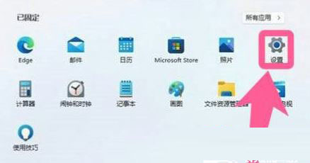 Win11摄像头禁用了怎么办?Win11系统禁用摄像头无法使用解决方法