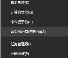 win10系统重装后无法连接网络