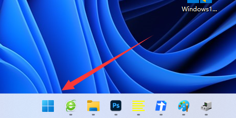 如何解决严重的Win11 WiFi断网问题
