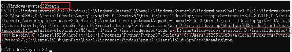 javac不是内部或外部命令怎么办
