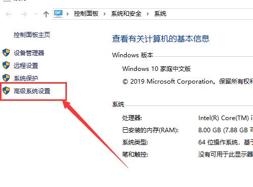 javac不是内部或外部命令怎么办