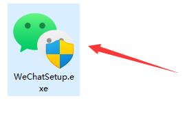 如何在桌面上找到win11下载的微信应用
