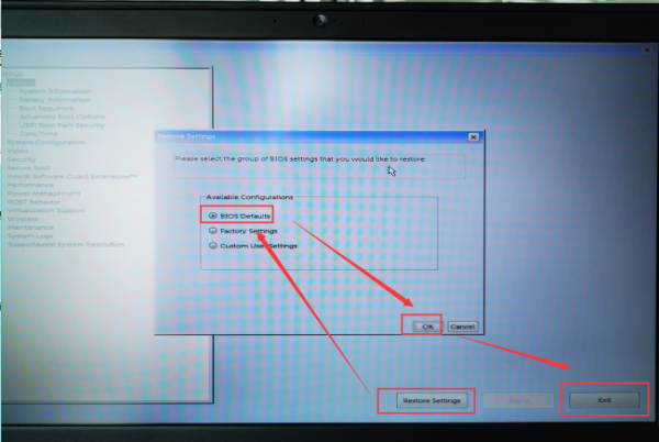 解决win10无法找到WLAN的方法