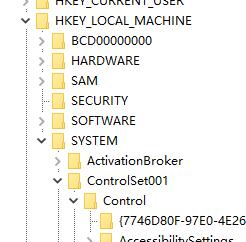win11玩英雄无敌全屏的设置方法
