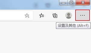 win7edge浏览器无法成功登录