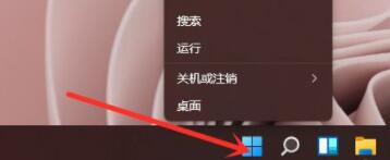 Win11命令行快捷方式：学习如何调用设置