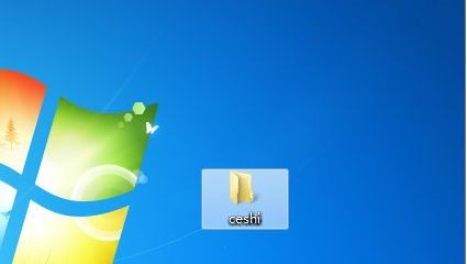 如何显示在win7中隐藏的文件夹