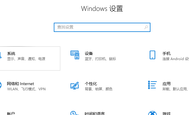 如何在WIN11中删除输入法