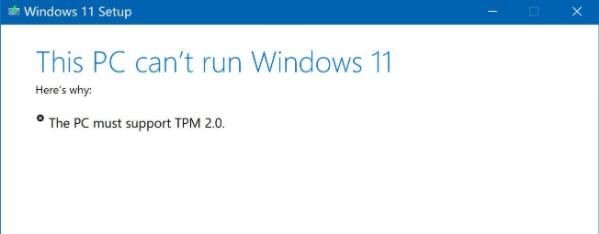 解决win11卡在TPM2.0或安全启动升级问题