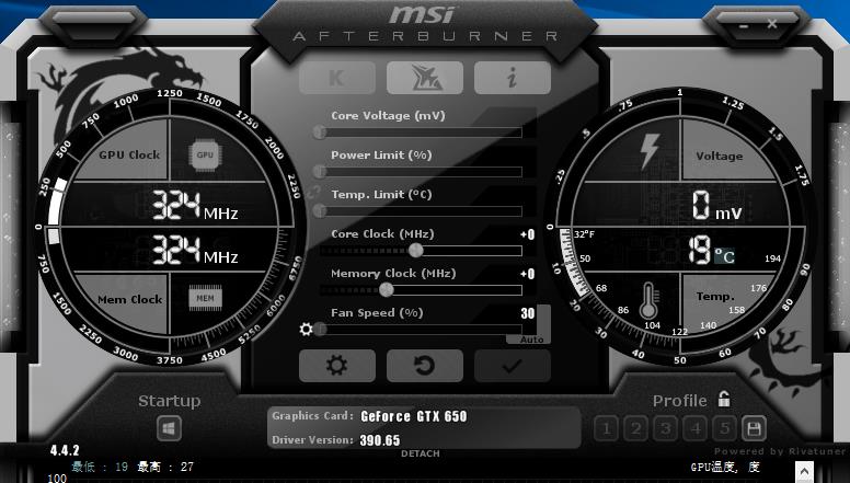 如何在Windows 10中设置内存超频