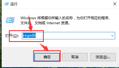 如何解决Win10 1903正式版桌面新建失效的问题？