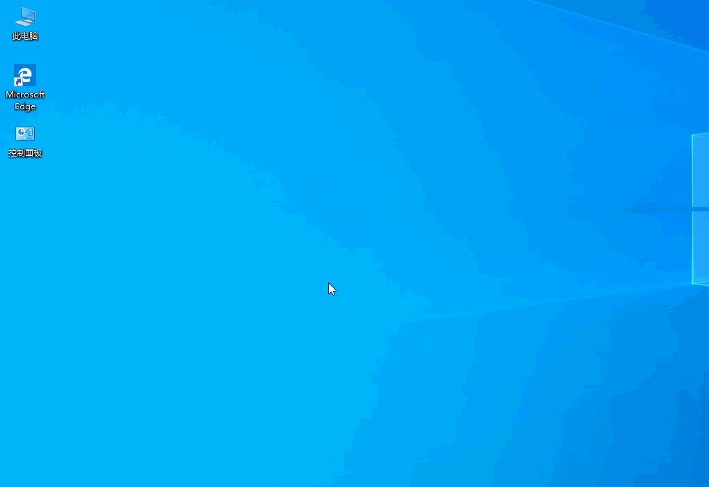 解决win10文件管理无法打开的方法