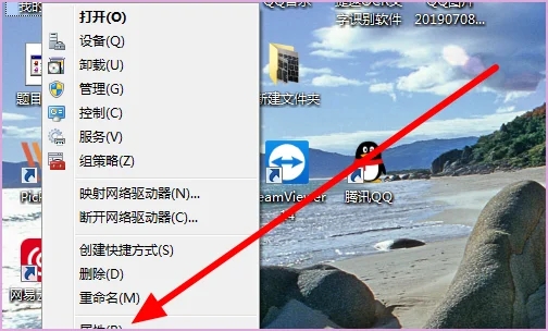 能够将win10家庭版升级为专业版吗？