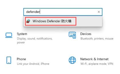 win11安装简体中文失败解决教程