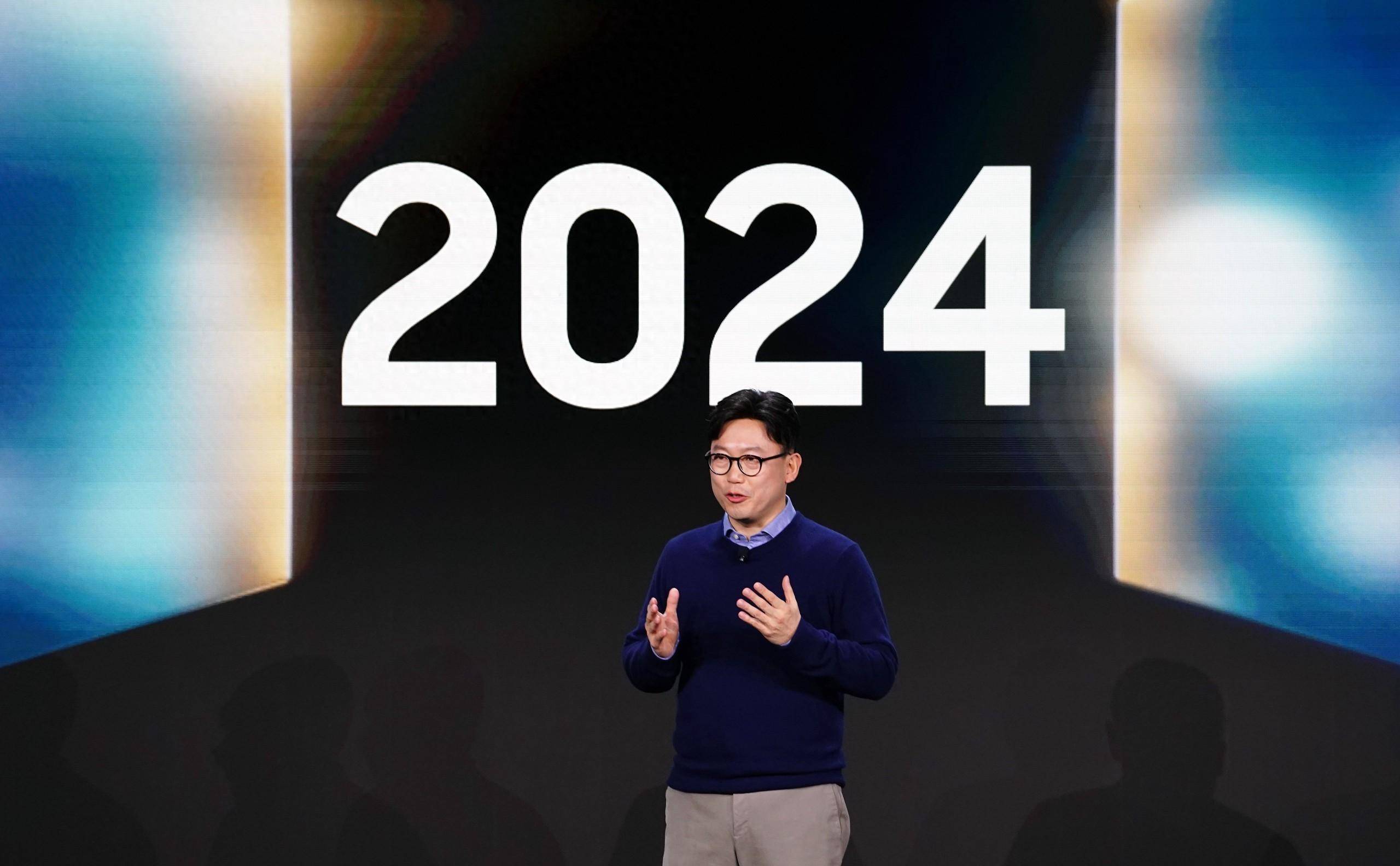 CES 2024:AI值含量爆表!三星发布会AI家电全方位登场