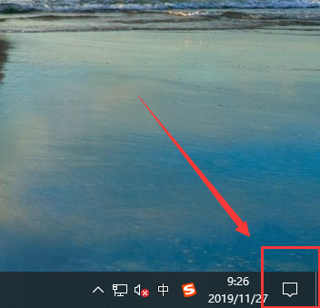 win10专注助手全屏游戏指南
