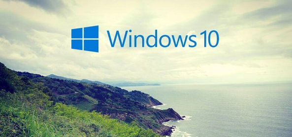 win10系统内存占用的大小解析