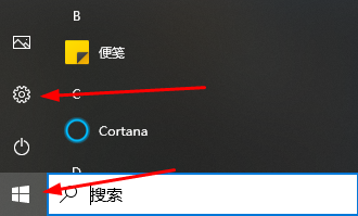 退回win1019018的方法是什么？