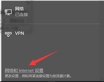解决Win10系统网络感叹号问题的详细指南