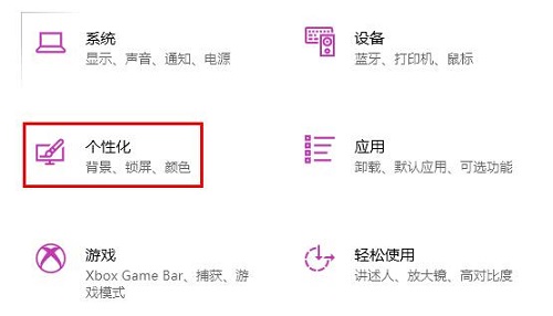 电脑字体模糊发虚问题：是Win10操作系统的问题还是硬件故障？