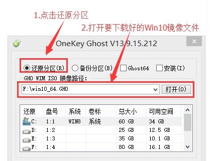 win7哪个版本好