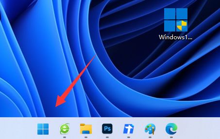 无法打开页面的WIN11Edge浏览器限制