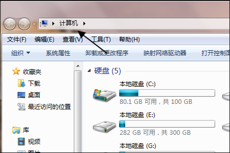 解决win10家庭版虚拟机无法启动的方法