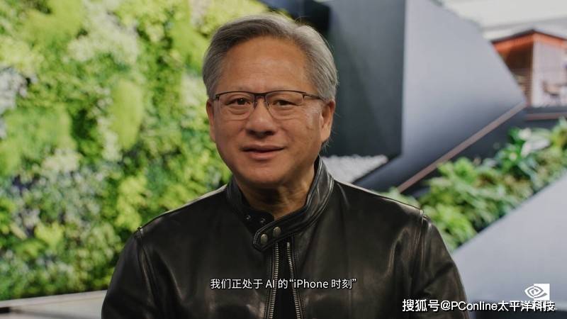 CES 2024看点超前瞻:AI无处不在,硬件圈也有大动作