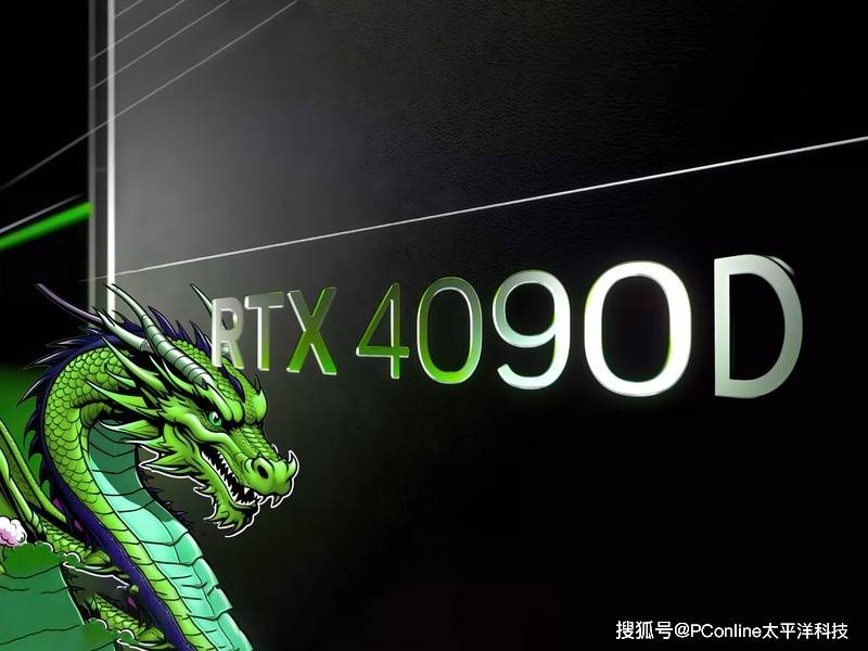 CES 2024看点超前瞻:AI无处不在,硬件圈也有大动作