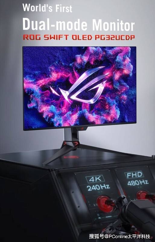 CES 2024看点超前瞻:AI无处不在,硬件圈也有大动作