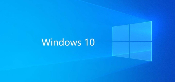 windows10旗舰版和家庭版的差异是什么？