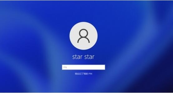 如何修改Win11开机用户
