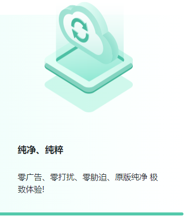 激活Windows10：韩博士的指导