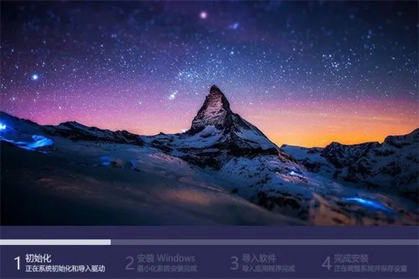 如何取消Windows 10浅绿色保护模式