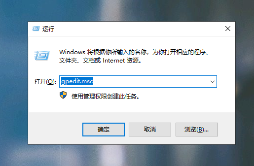 恢复经典开始菜单方法：win10家庭版