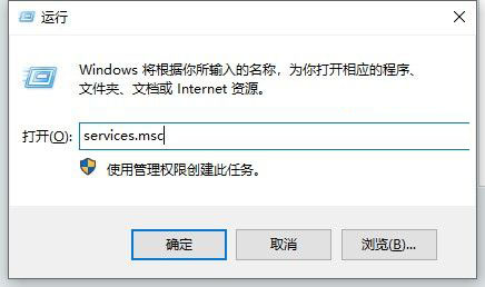 解决Win11更新失败错误代码0x8007003的方法