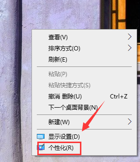 win10系统中的桌面回收站突然消失了怎么处理？