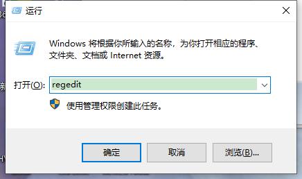 win10家庭版装cad装不上