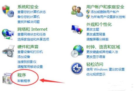 如何完全卸载Office 2007并彻底清除残留文件