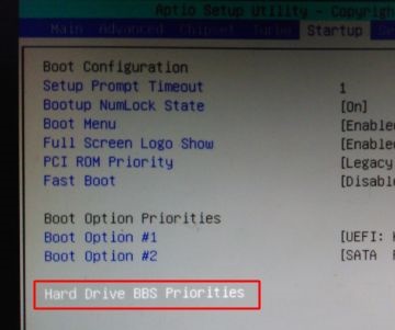 win7u盘启动更改教程