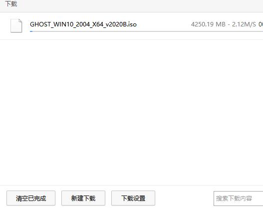 win10更新版本2004的发布时间和更新指南