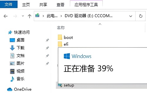 本地硬盘怎么安装原版win10系统