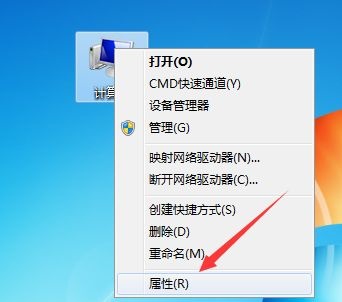 提升Win7视觉效果的技巧与方法